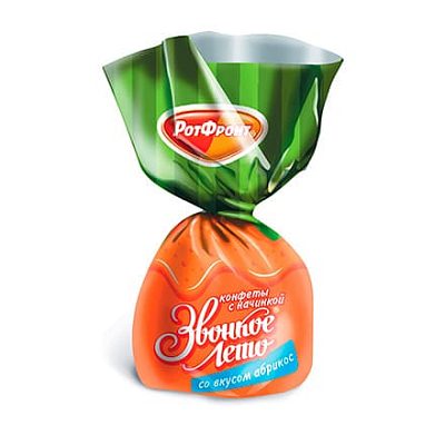 Конфеты Звонкое лето с начинкой со вкусом абрикоса
